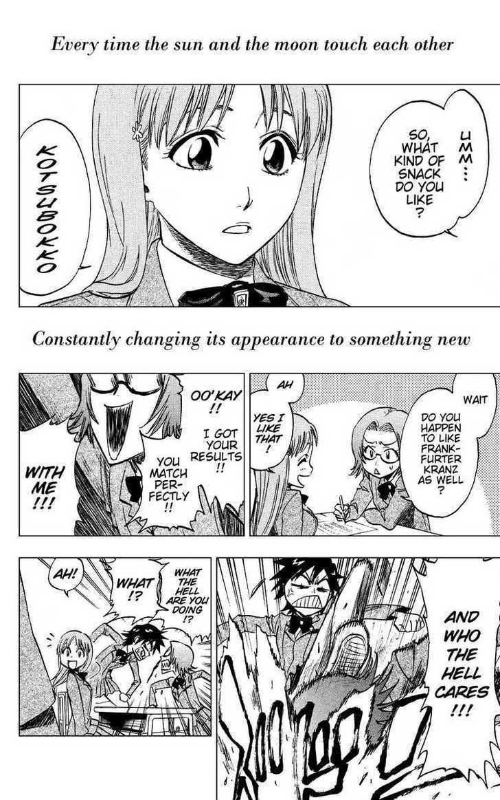 Bleach Chapter 205.1 page 4 - Chapter 205.1 : 0.Side-A the sand