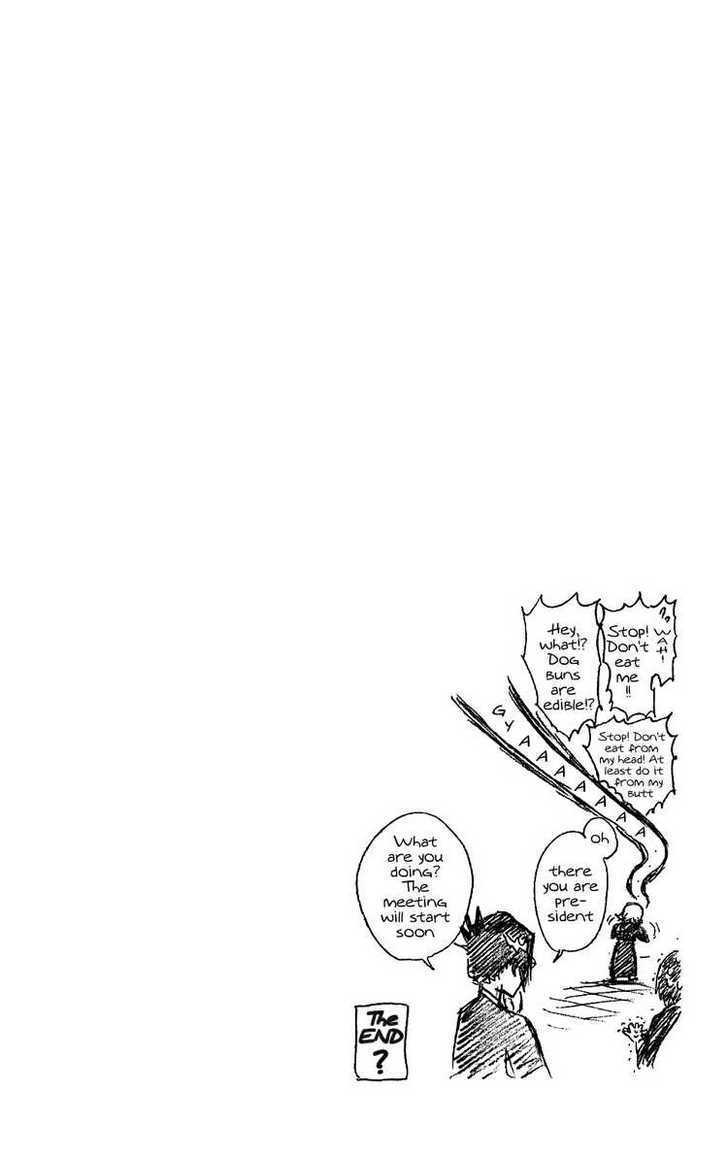 Bleach Chapter 205.2 page 10 - Chapter 205.2 : 0.Side-B the rotator