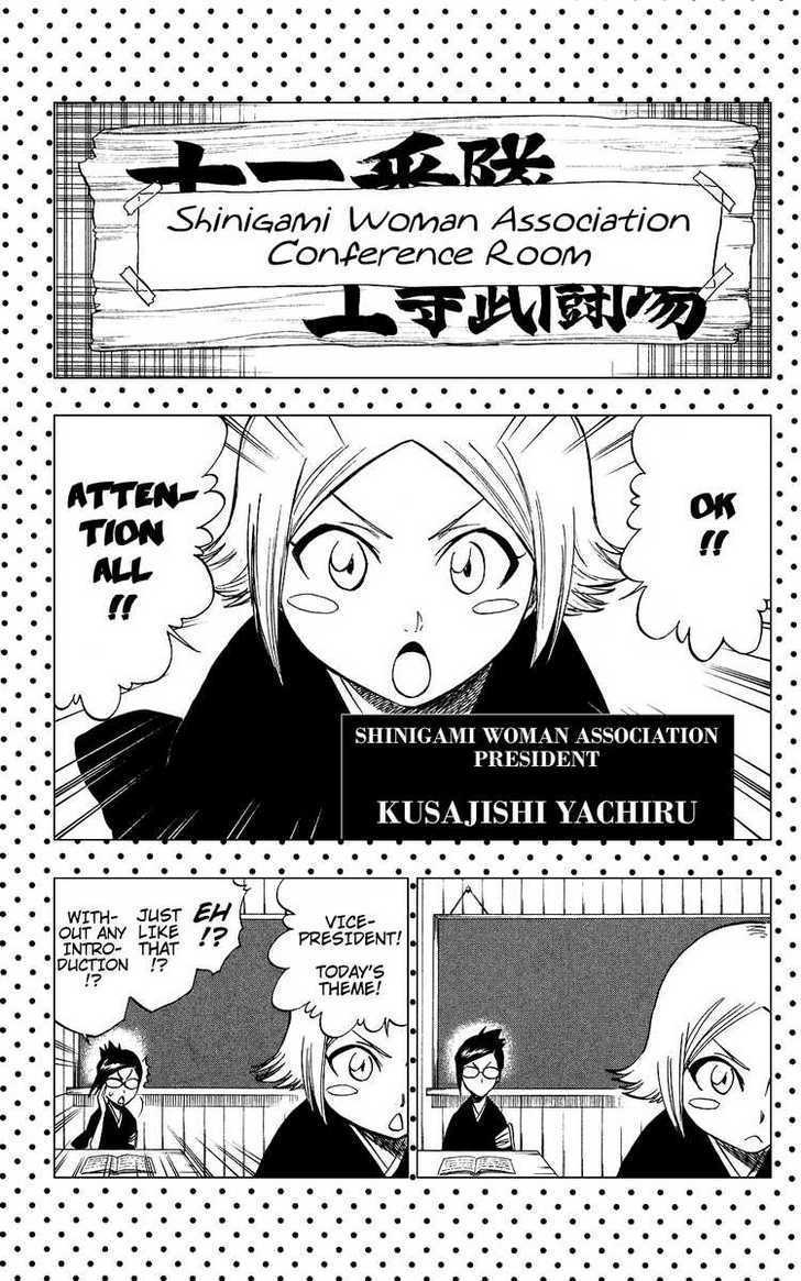 Bleach Chapter 205.2 page 11 - Chapter 205.2 : 0.Side-B the rotator
