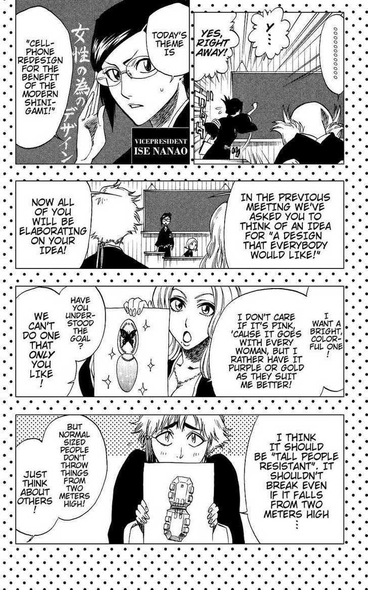 Bleach Chapter 205.2 page 12 - Chapter 205.2 : 0.Side-B the rotator