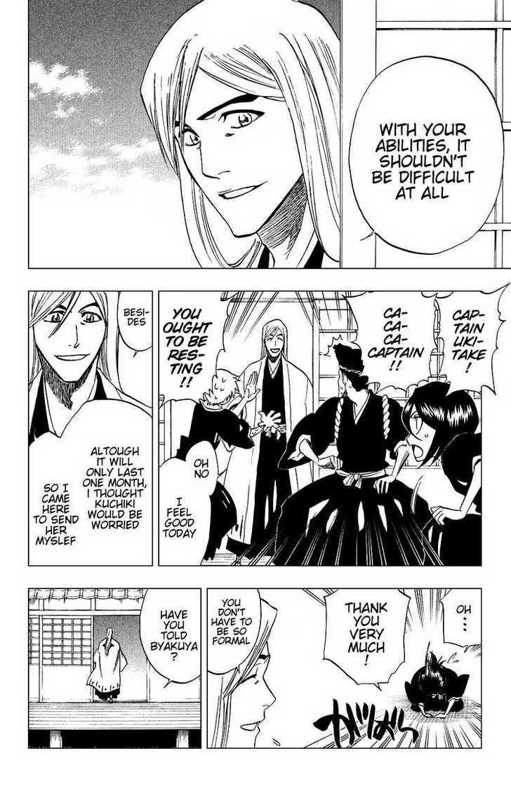Bleach Chapter 205.2 page 2 - Chapter 205.2 : 0.Side-B the rotator