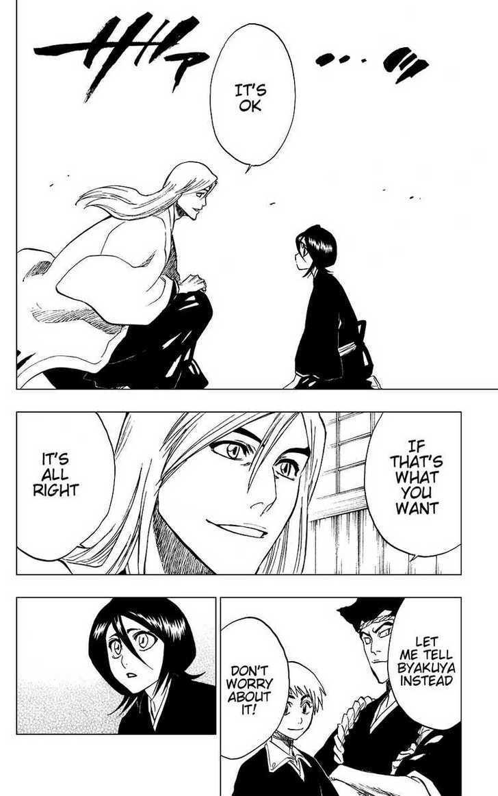 Bleach Chapter 205.2 page 4 - Chapter 205.2 : 0.Side-B the rotator