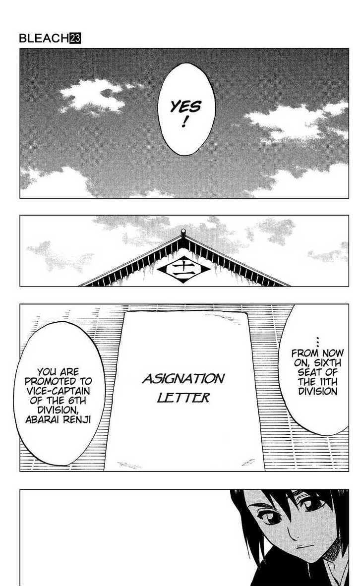 Bleach Chapter 205.2 page 5 - Chapter 205.2 : 0.Side-B the rotator