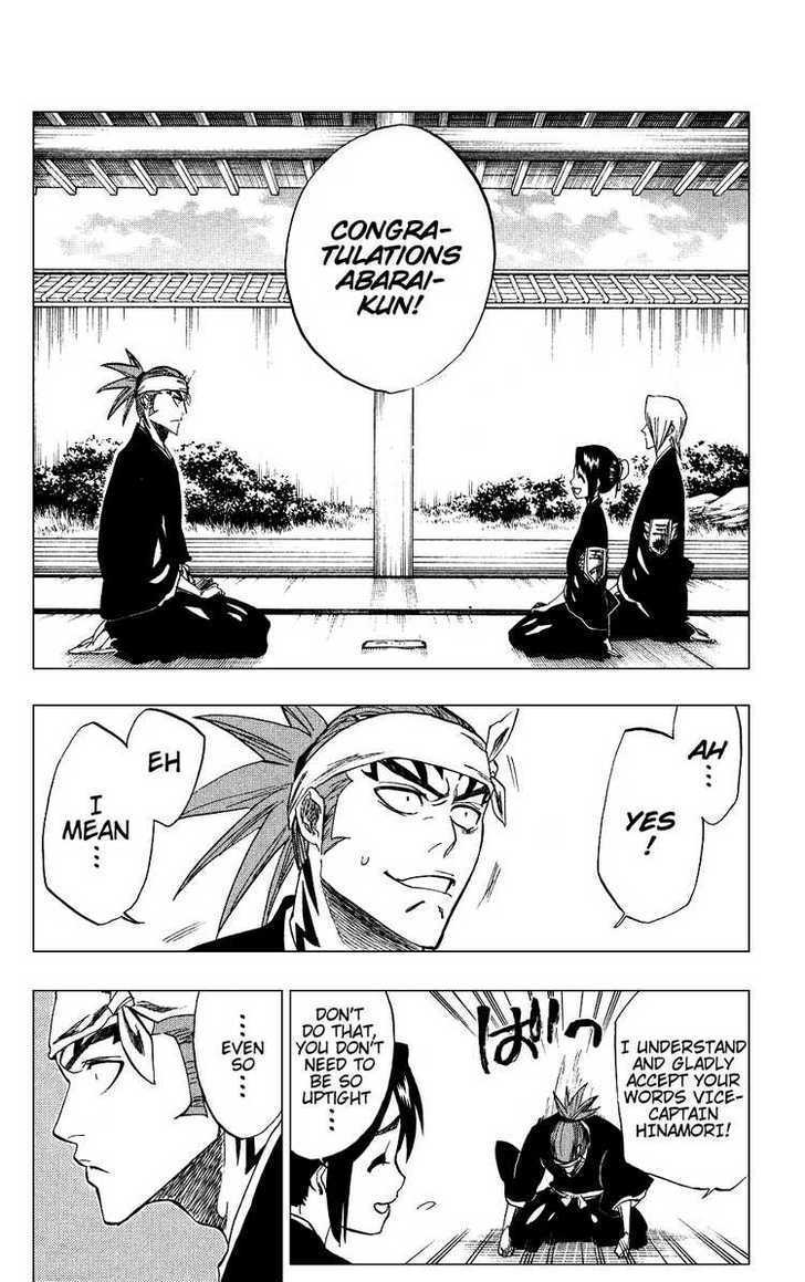Bleach Chapter 205.2 page 6 - Chapter 205.2 : 0.Side-B the rotator