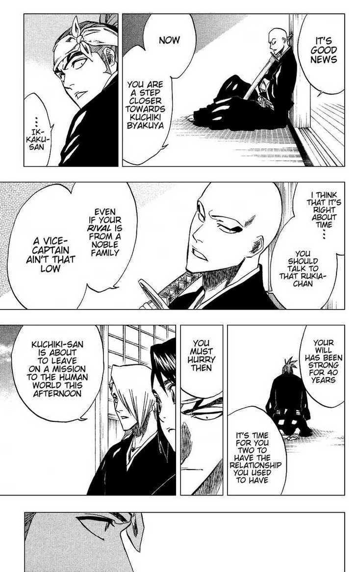 Bleach Chapter 205.2 page 7 - Chapter 205.2 : 0.Side-B the rotator