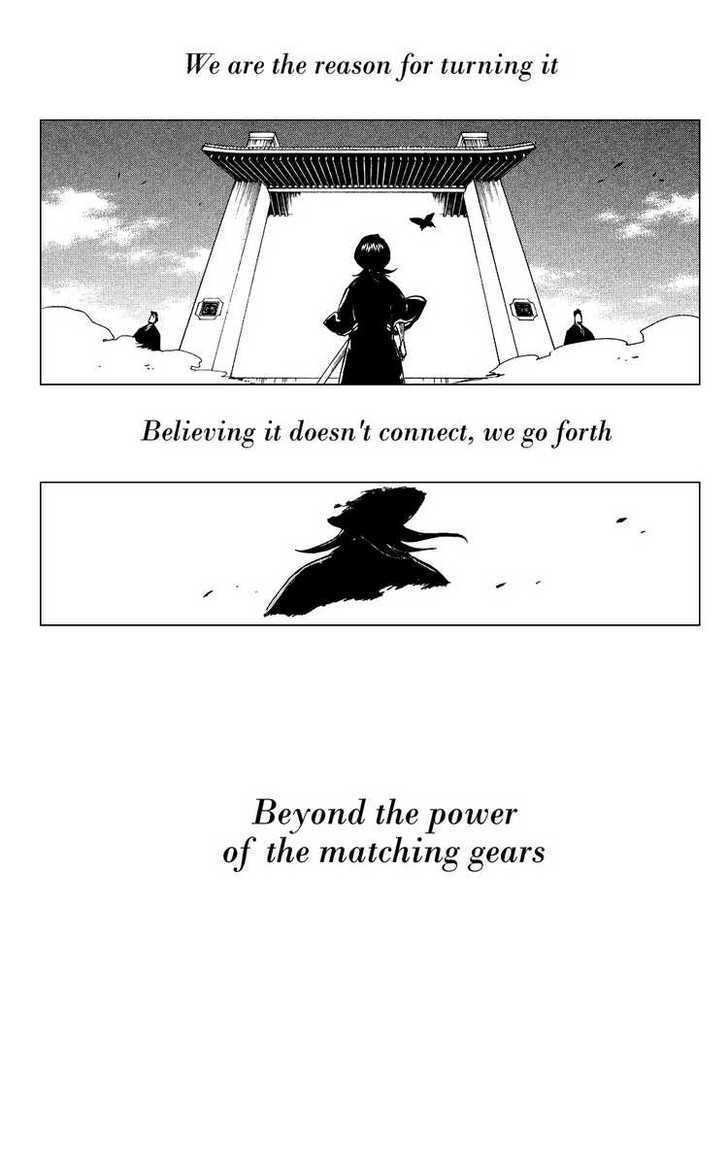 Bleach Chapter 205.2 page 9 - Chapter 205.2 : 0.Side-B the rotator