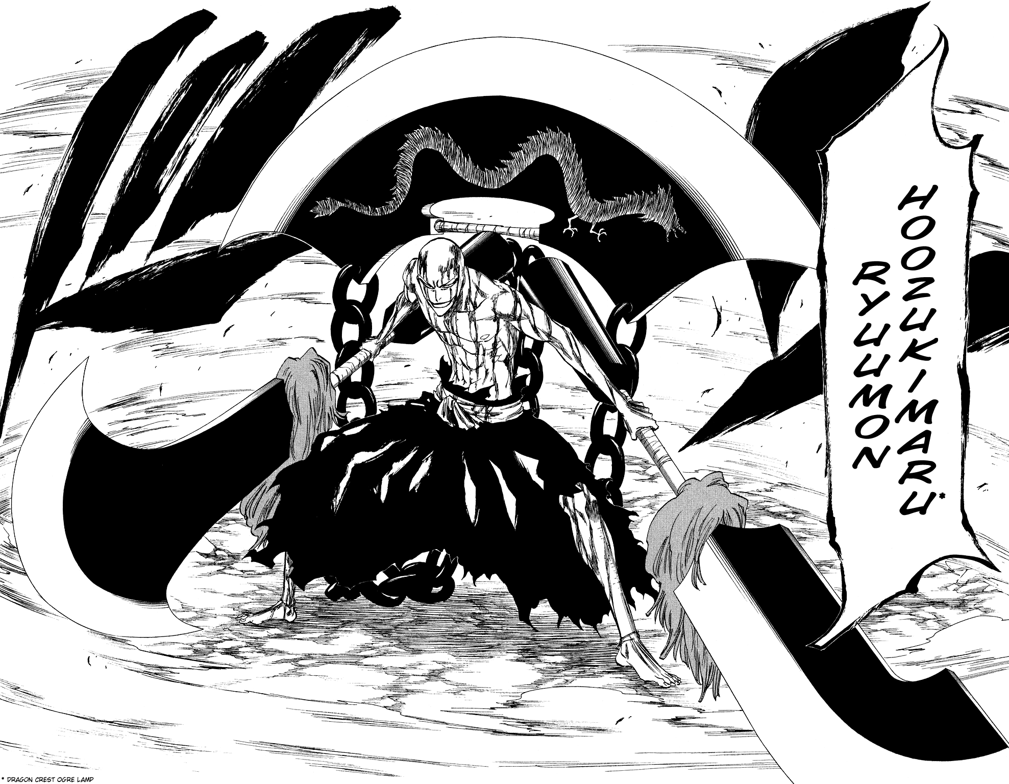 Bleach manga, chapter 205, page 4 of 20