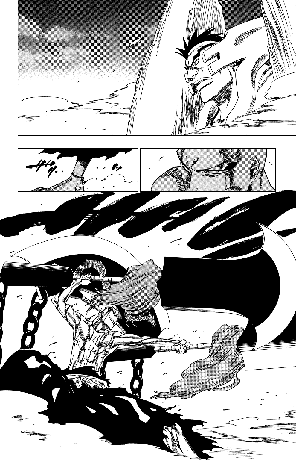 Bleach manga, chapter 205, page 5 of 20