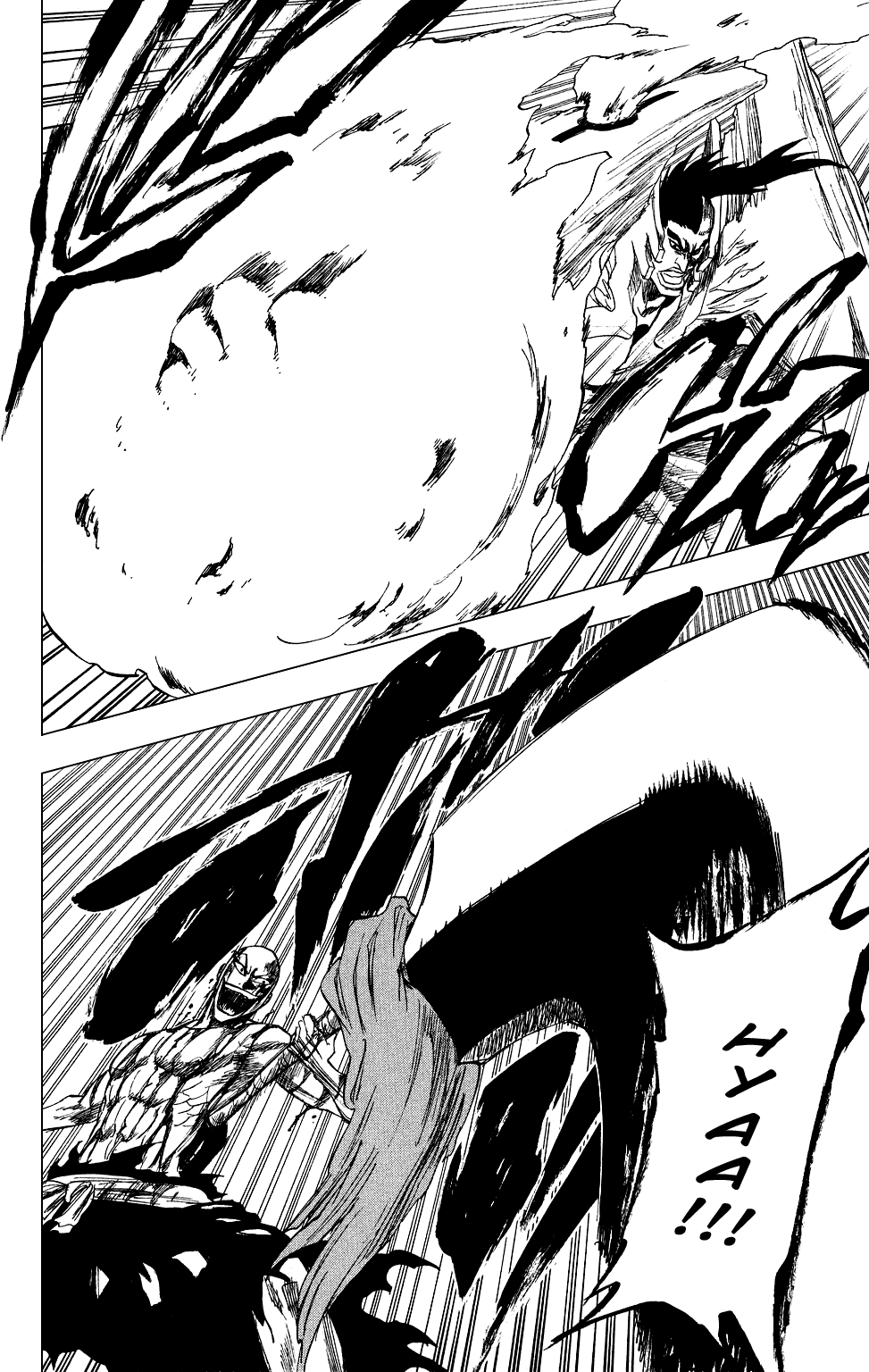 Bleach manga, chapter 205, page 9 of 20