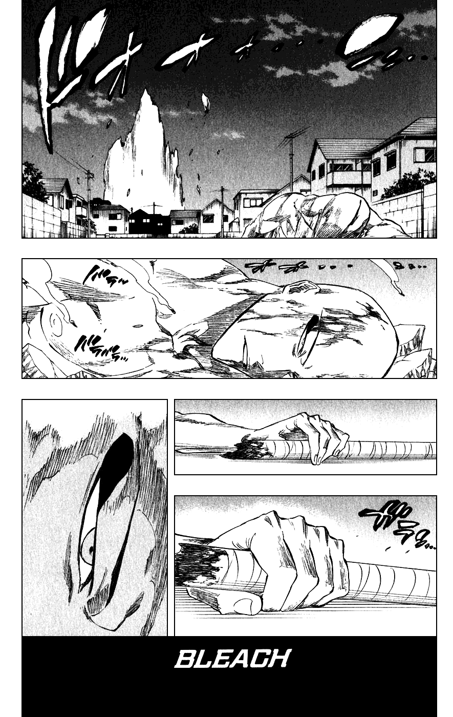 Bleach manga, chapter 206, page 13 of 27