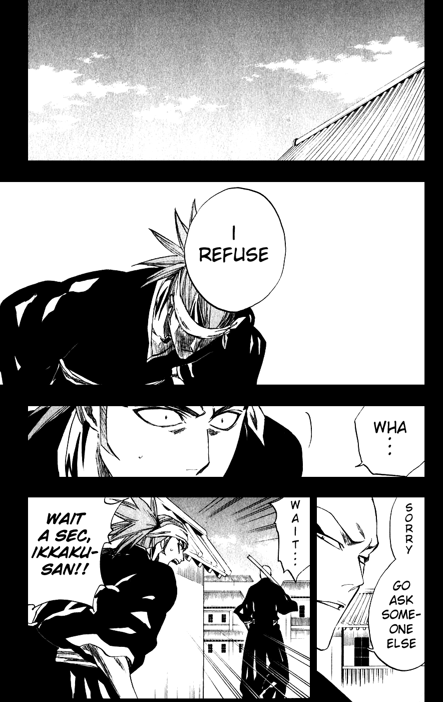 Bleach manga, chapter 206, page 19 of 27