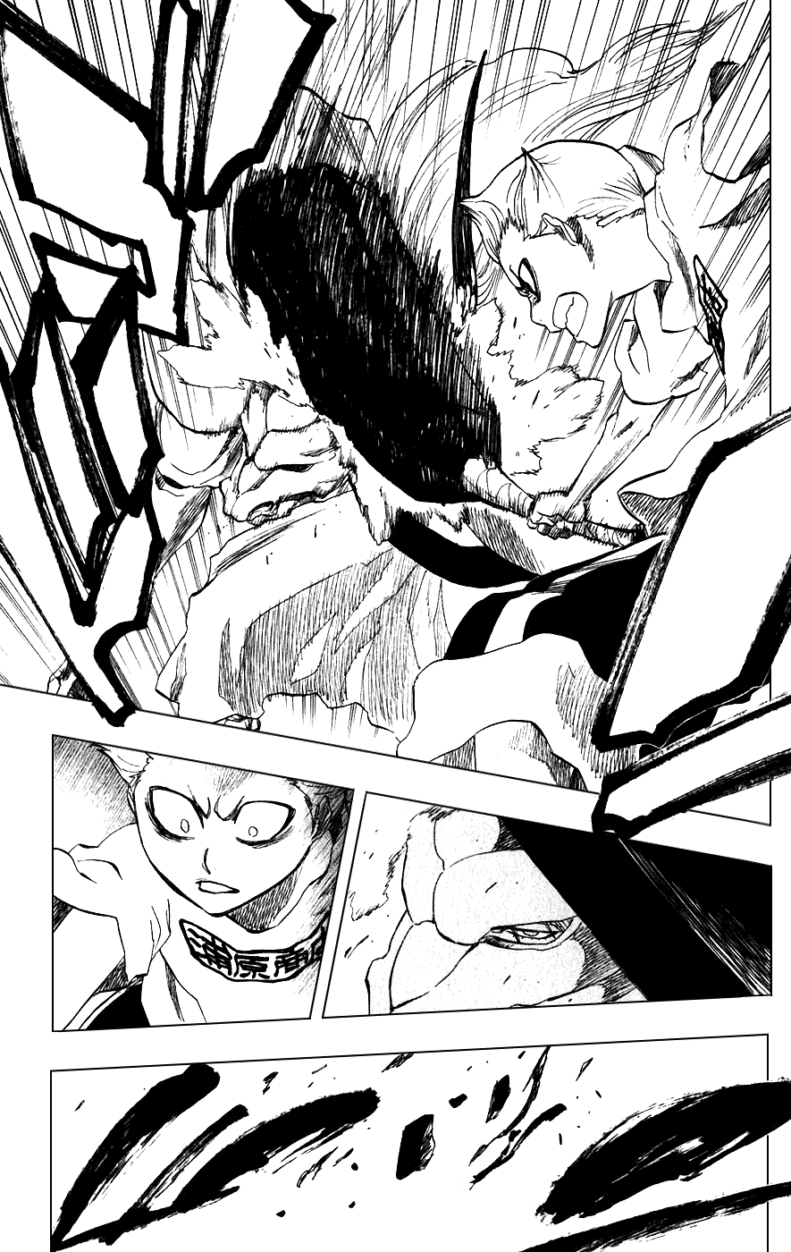 Bleach Chapter 208 page 3 - Chapter 208: The Scissors
