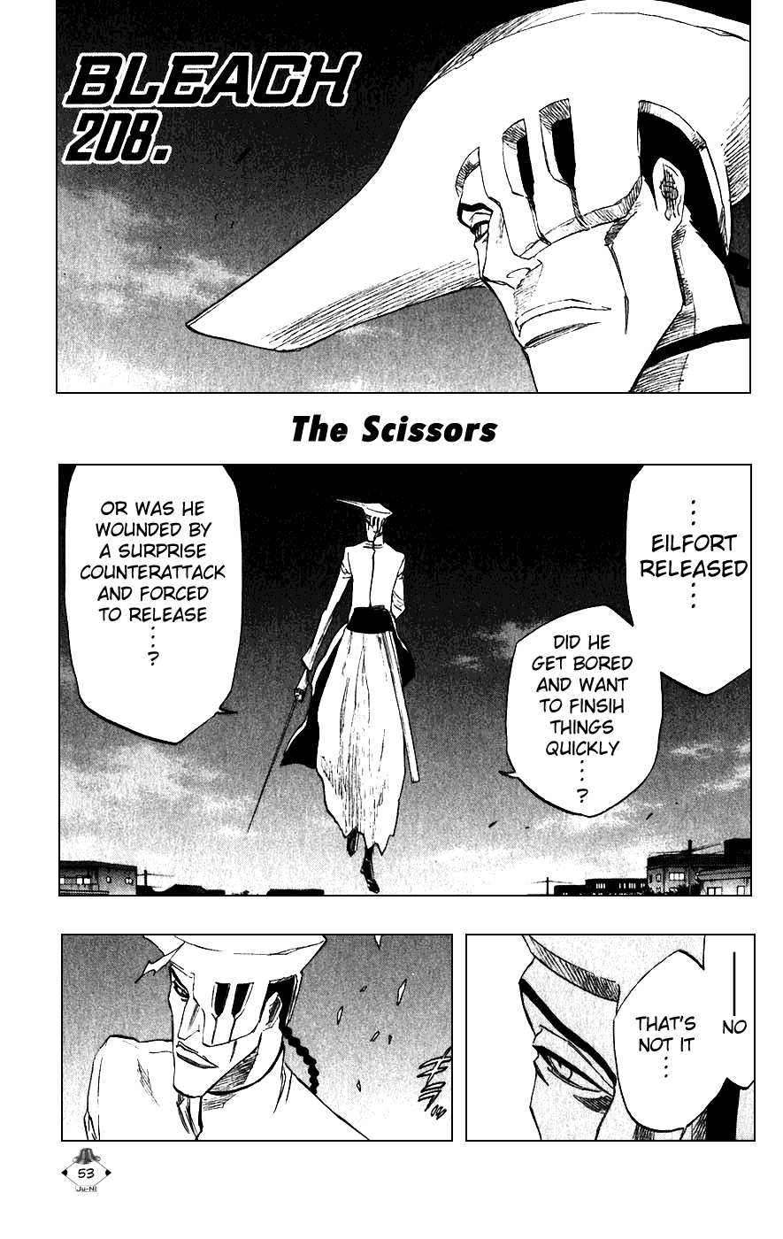Bleach Chapter 208 page 7 - Chapter 208: The Scissors