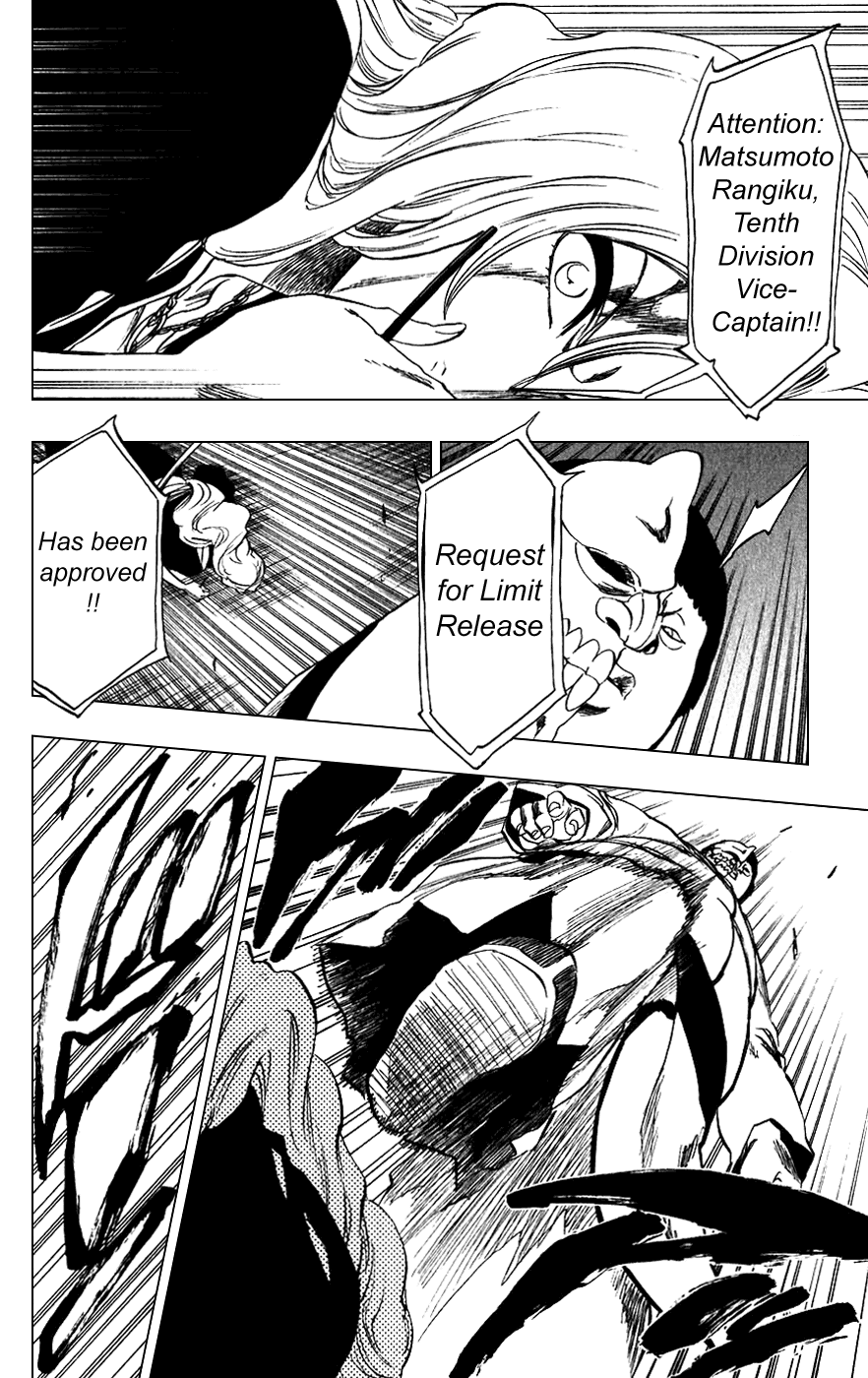 Bleach manga, chapter 209, page 12 of 17