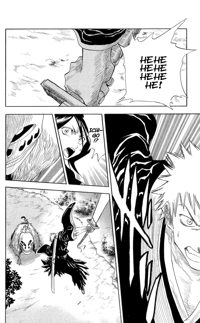 Bleach Chapter 21 page 13 - Chapter 21: 6/17 op. 5 A Fighting Boy