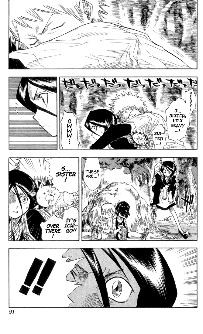 Bleach Chapter 21 page 4 - Chapter 21: 6/17 op. 5 A Fighting Boy