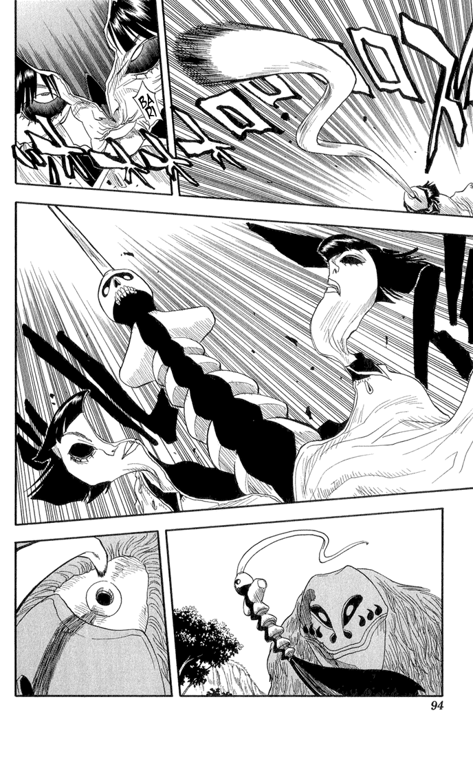 Bleach Chapter 21 page 7 - Chapter 21: 6/17 op. 5 A Fighting Boy