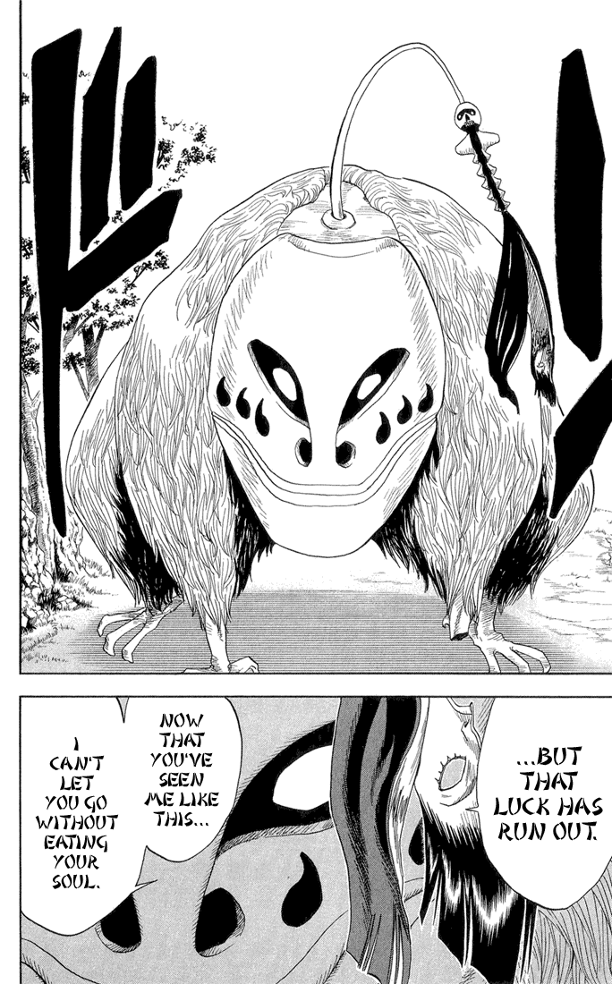 Bleach Chapter 21 page 9 - Chapter 21: 6/17 op. 5 A Fighting Boy