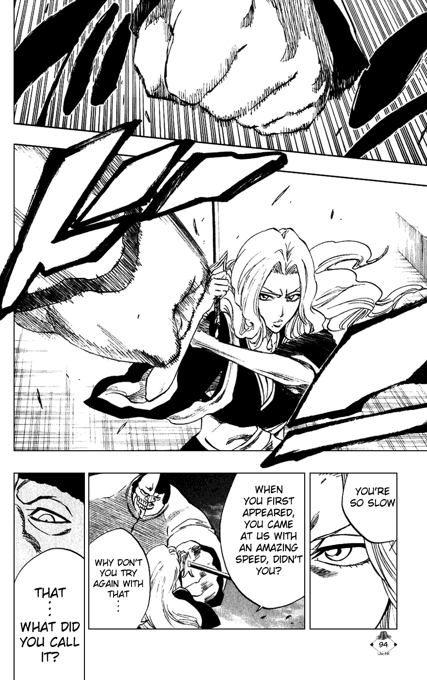 Bleach manga, chapter 210, page 9 of 18