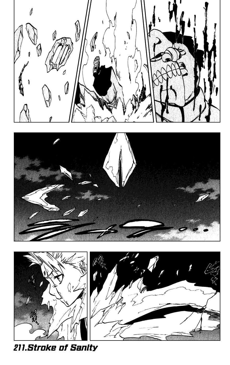 Bleach Chapter 211 page 1 - Chapter 211: Stroke of Sanity