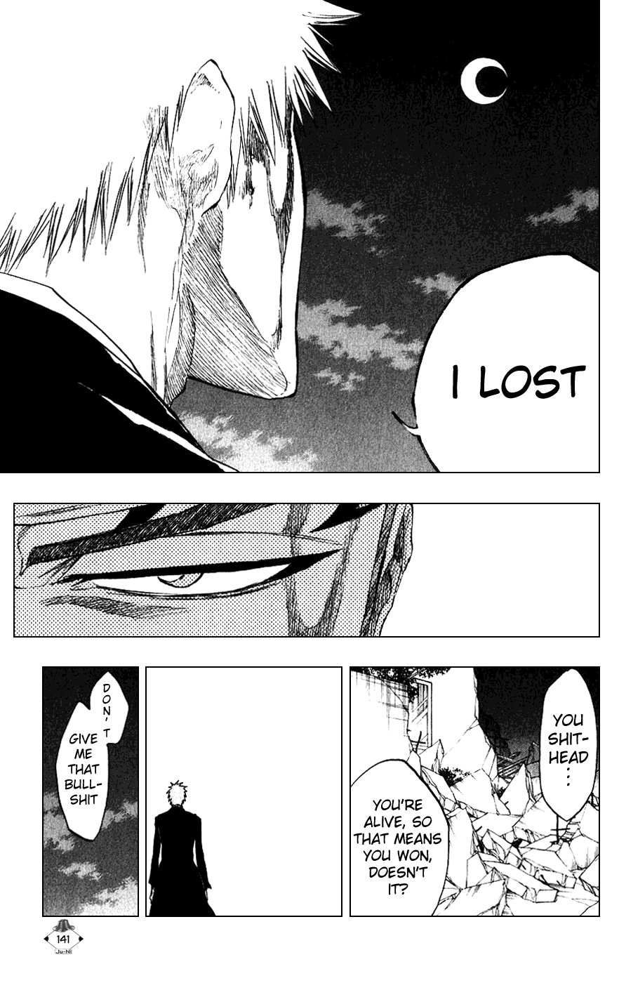 Bleach manga, chapter 212, page 17 of 20