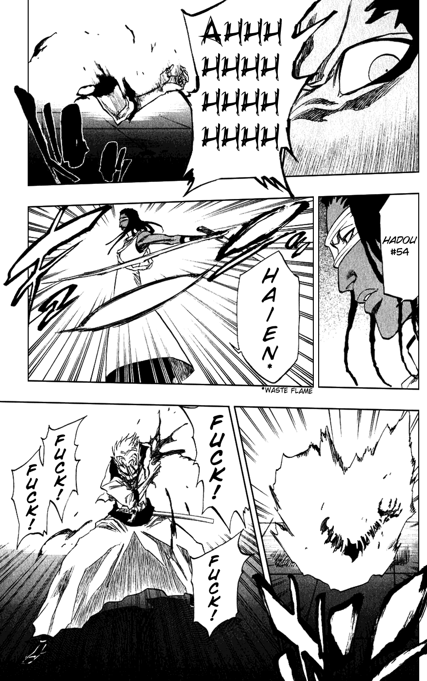 Bleach manga, chapter 213, page 15 of 20