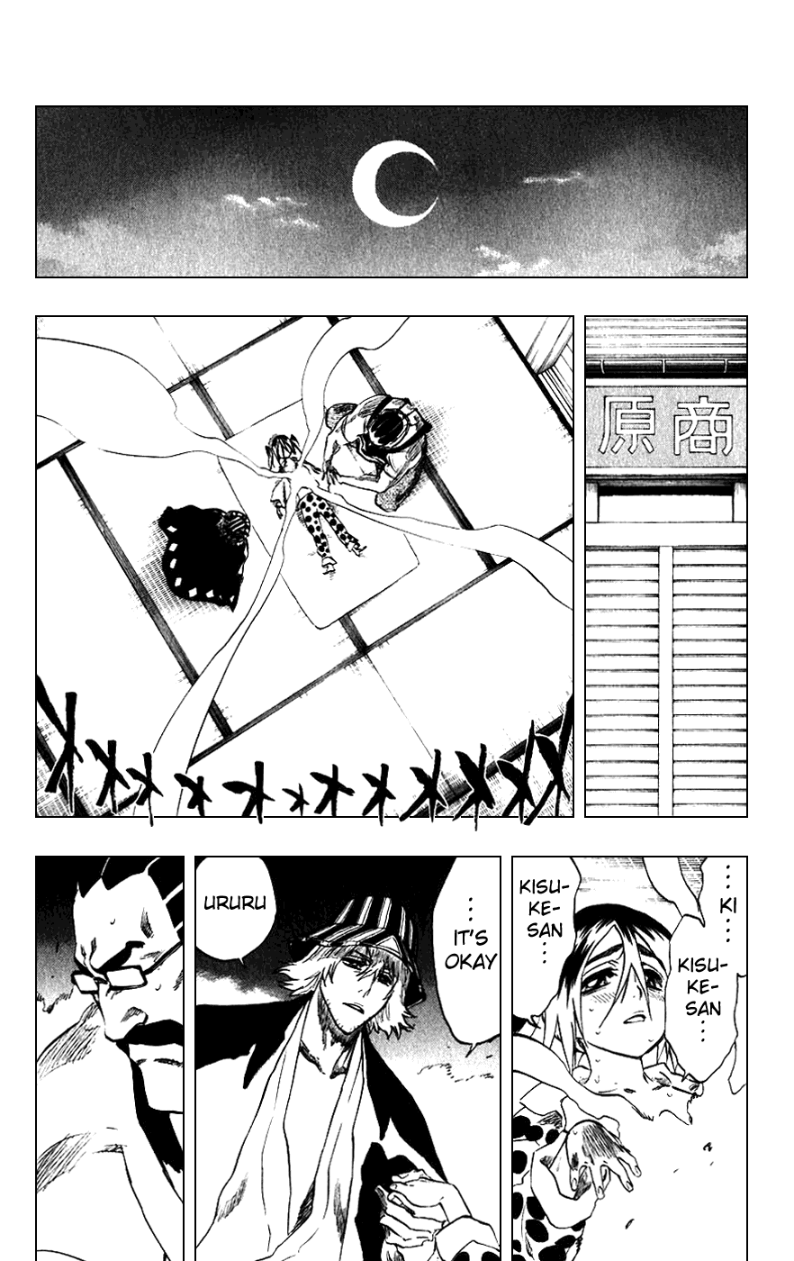Bleach manga, chapter 213, page 6 of 20