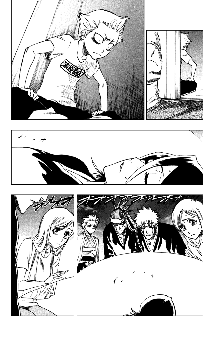 Bleach manga, chapter 213, page 7 of 20