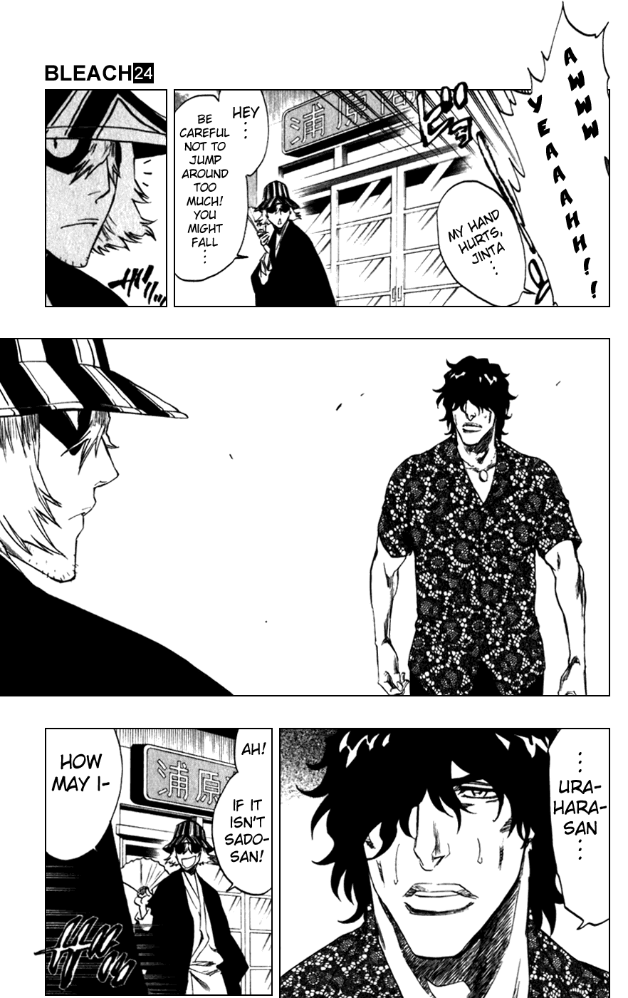 Bleach Chapter 214 page 15 - Chapter 214: Immanent God Blues