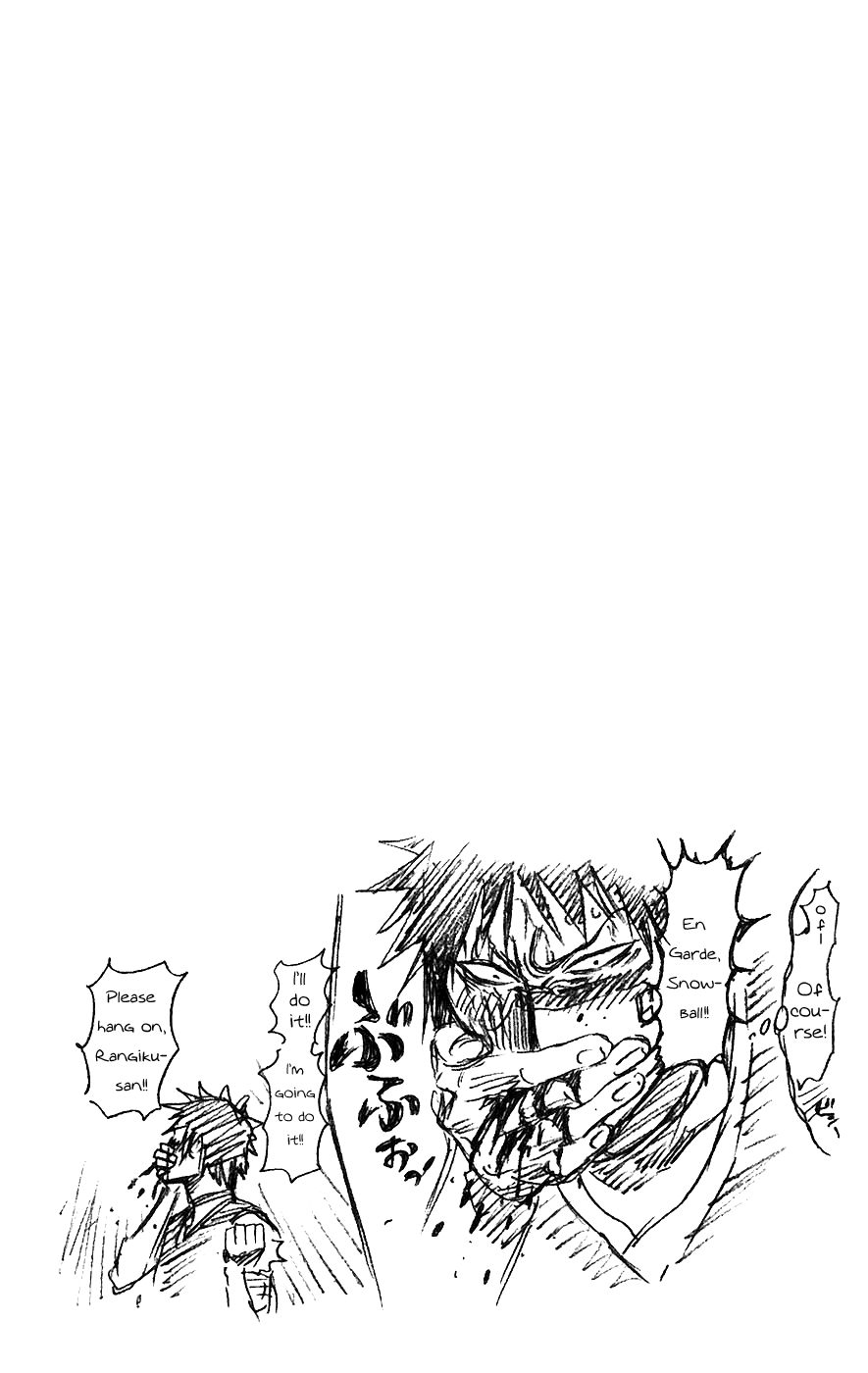 Bleach Chapter 214 page 20 - Chapter 214: Immanent God Blues