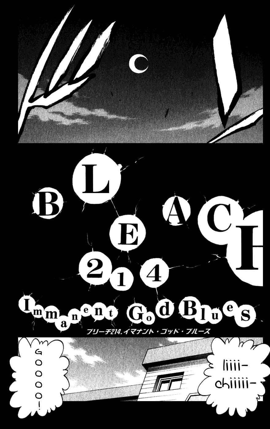 Bleach Chapter 214 page 5 - Chapter 214: Immanent God Blues