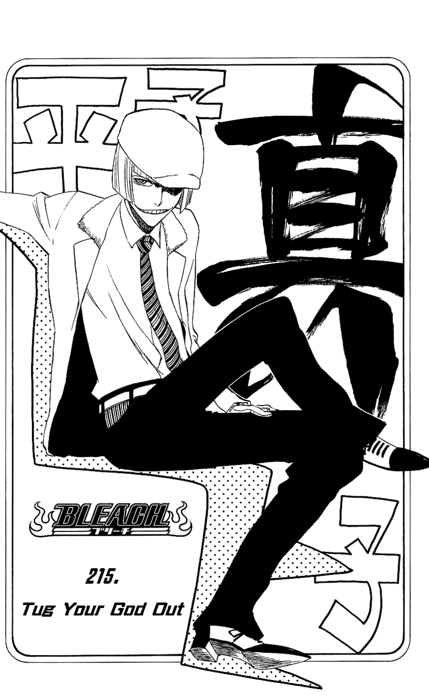 Bleach manga, chapter 215, page 15 of 28