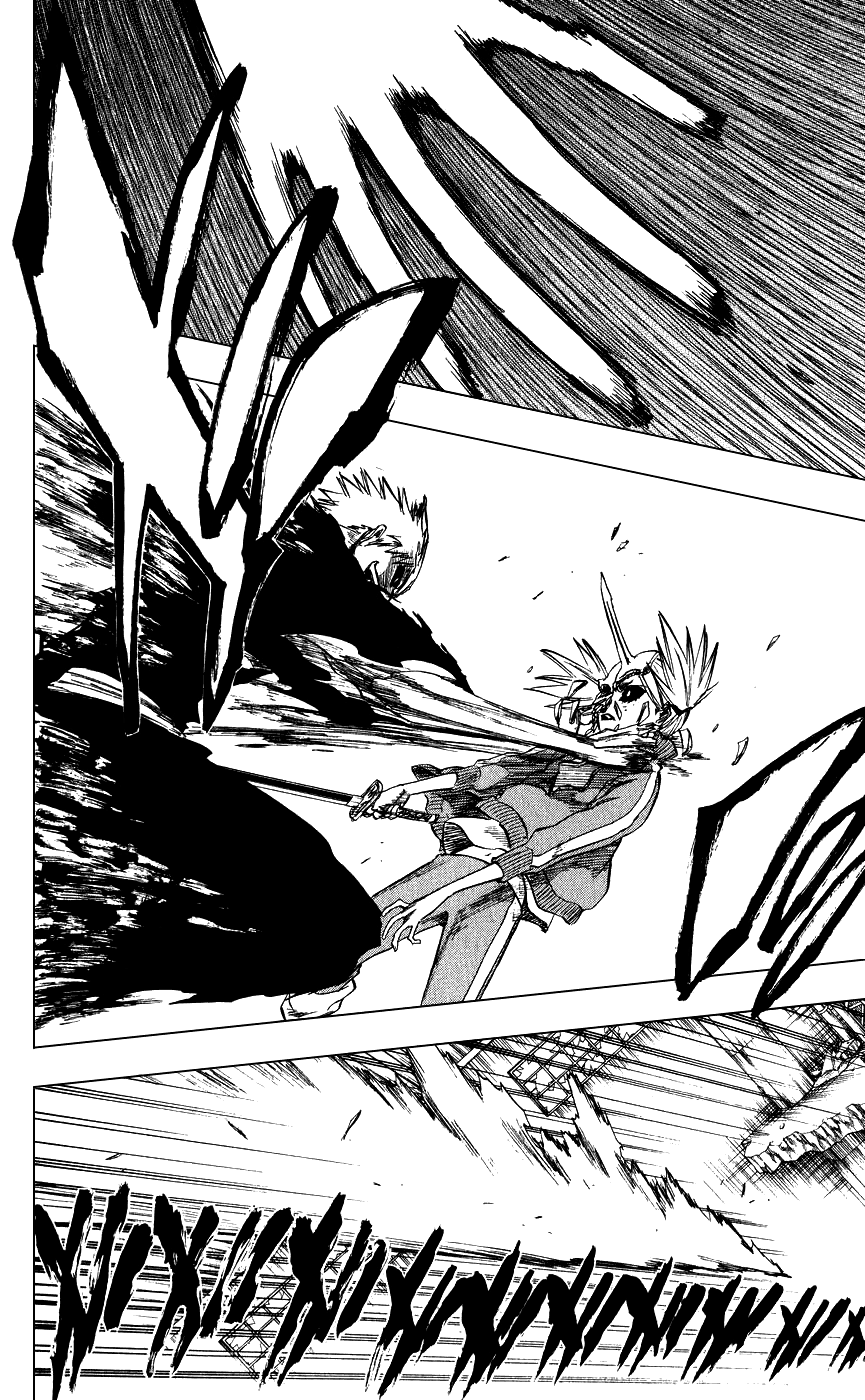 Bleach Chapter 216 page 13 - Chapter 216: The Suppression of Darkness