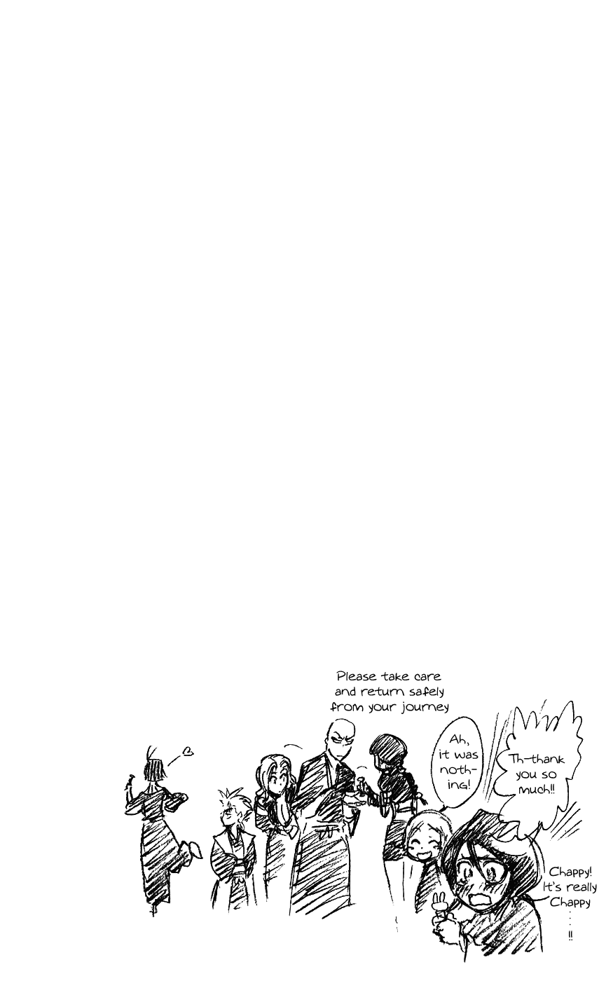 Bleach Chapter 216 page 18 - Chapter 216: The Suppression of Darkness