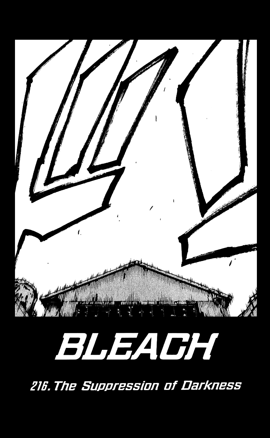 Bleach Chapter 216 page 5 - Chapter 216: The Suppression of Darkness
