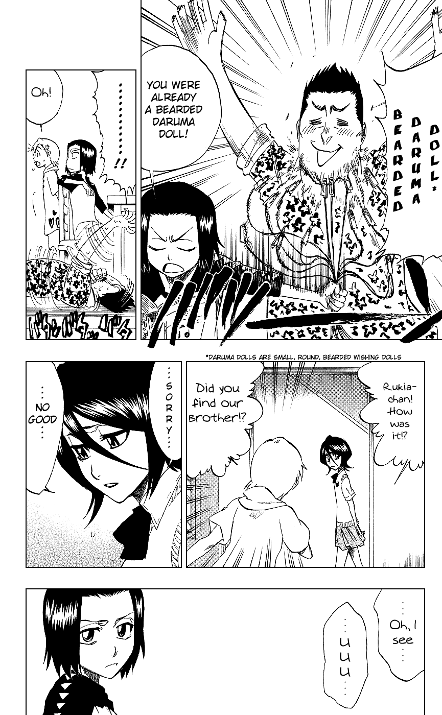Bleach manga, chapter 217, page 2 of 19