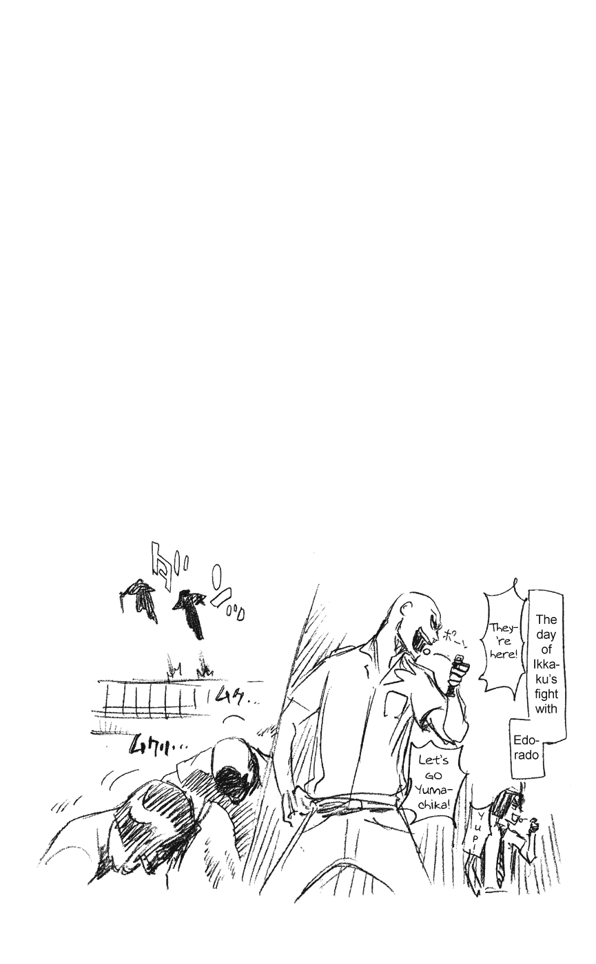 Bleach manga, chapter 218, page 24 of 24