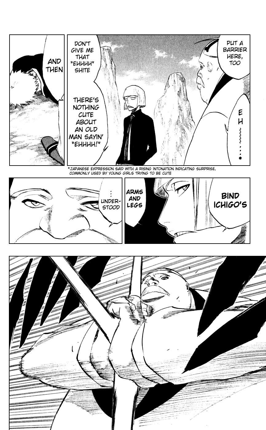 Bleach manga, chapter 218, page 6 of 24
