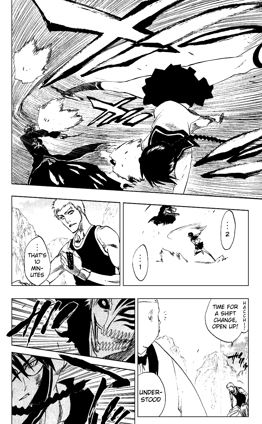 Bleach Chapter 219 page 12 - Chapter 219: Black & White 3