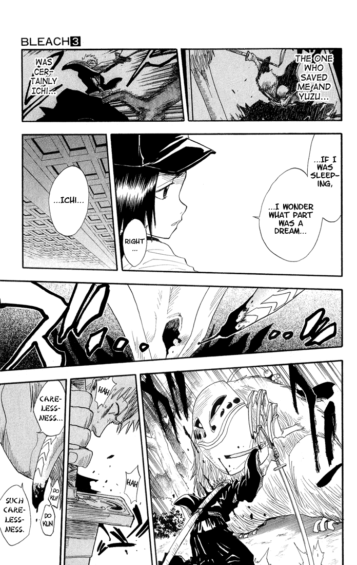 Bleach Chapter 22 page 18 - Chapter 22: 6/17 op. 6 A Battle in the Graveyard