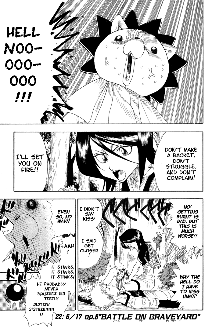 Bleach Chapter 22 page 2 - Chapter 22: 6/17 op. 6 A Battle in the Graveyard
