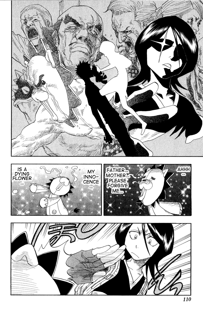 Bleach Chapter 22 page 3 - Chapter 22: 6/17 op. 6 A Battle in the Graveyard