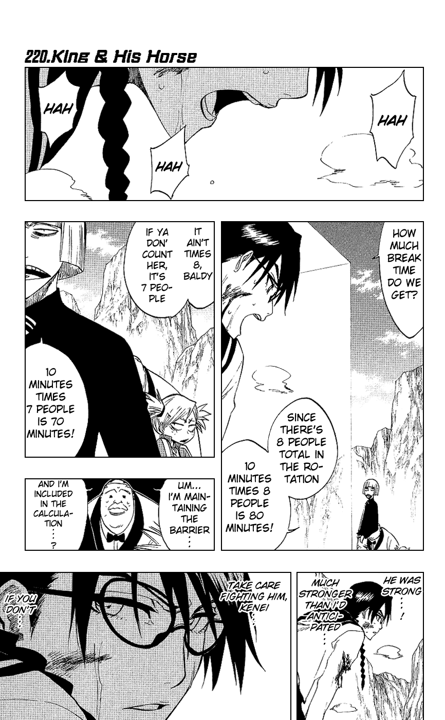 Bleach Chapter 220 page 1 - Chapter 220: King & His Horse