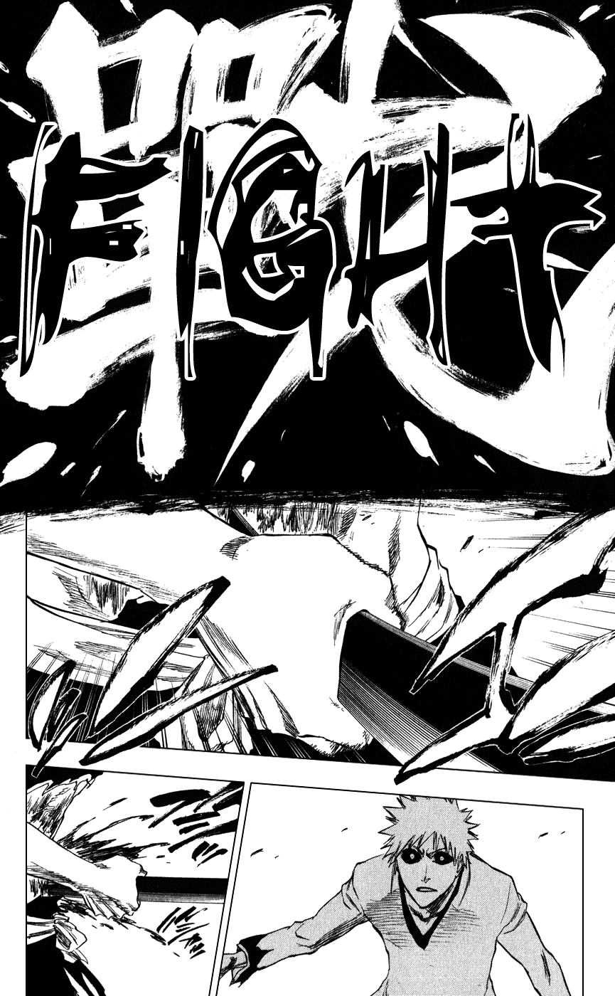 Bleach manga, chapter 221, page 10 of 20