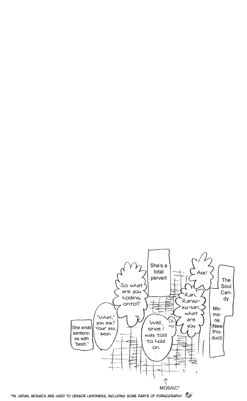 Bleach manga, chapter 221, page 20 of 20