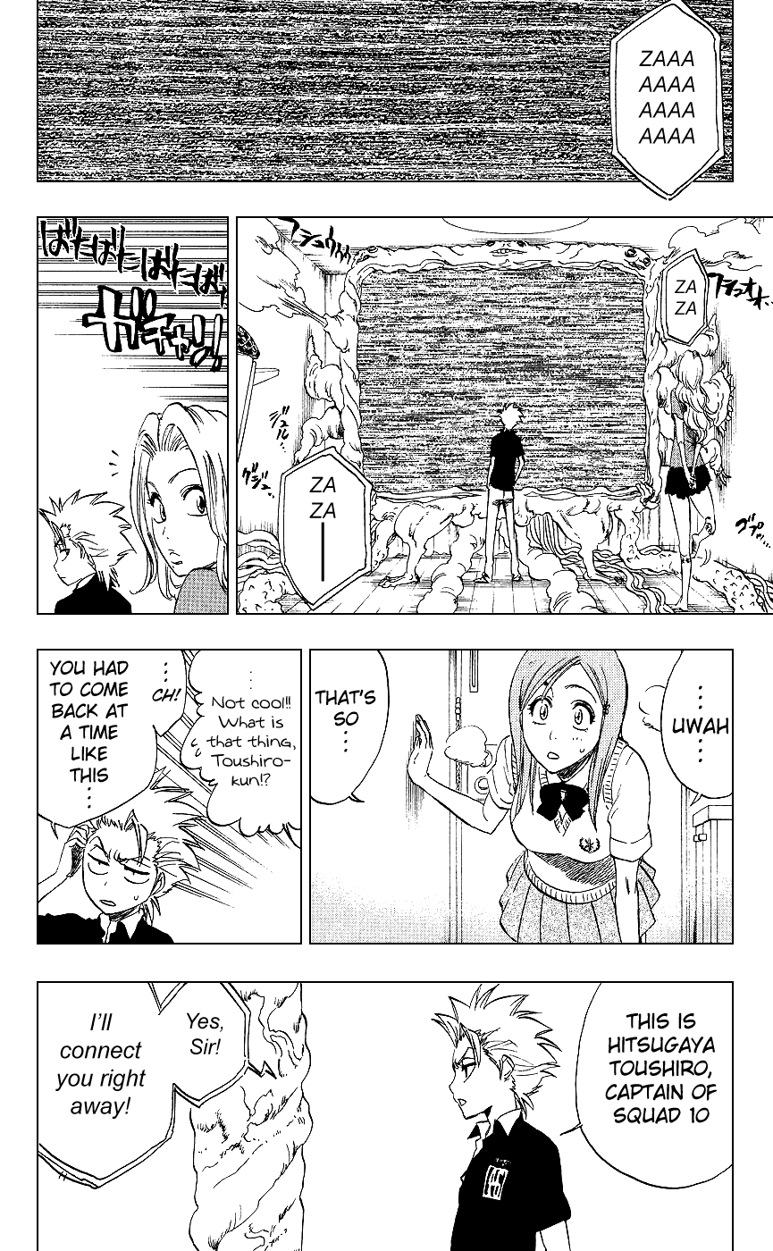 Bleach manga, chapter 222, page 18 of 20