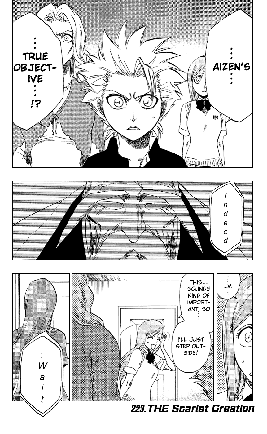 Bleach manga, chapter 223, page 1 of 23