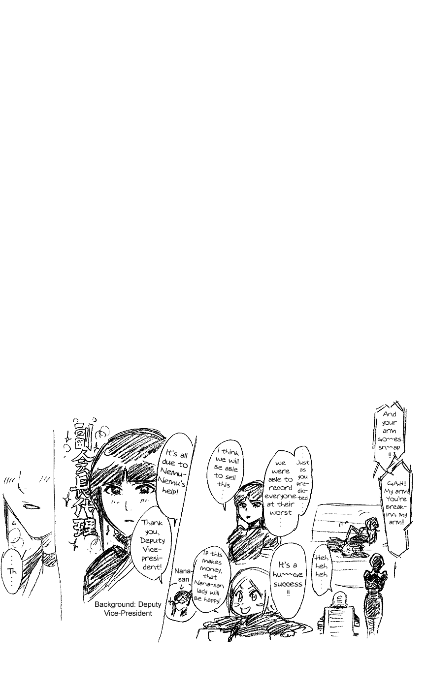 Bleach manga, chapter 223, page 20 of 23