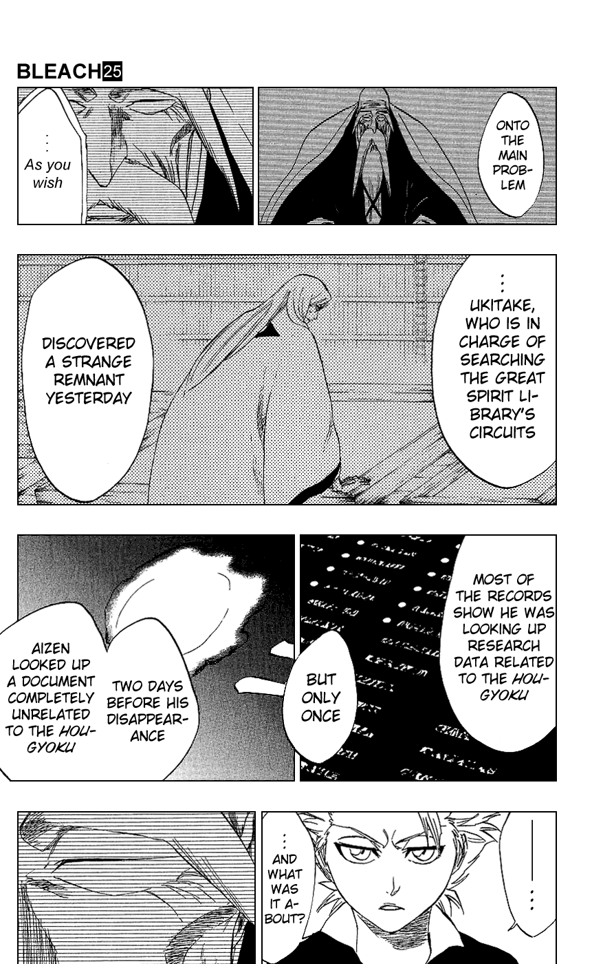 Bleach manga, chapter 223, page 5 of 23