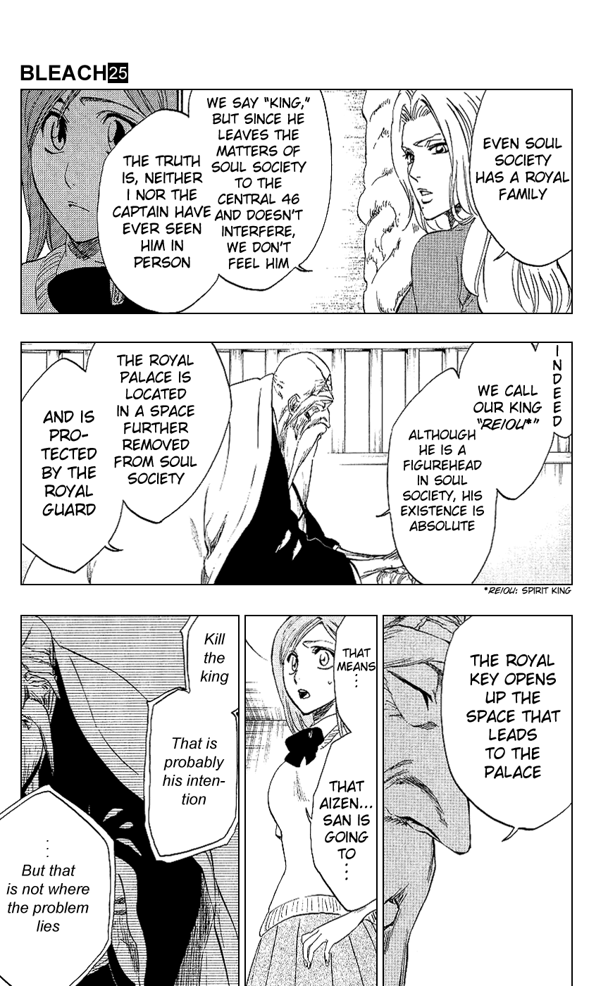 Bleach manga, chapter 223, page 7 of 23